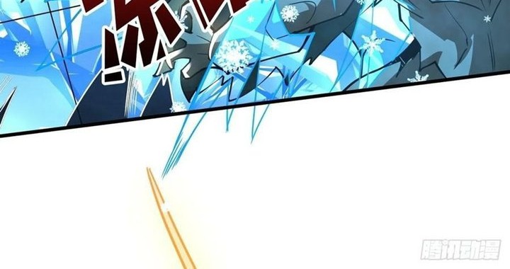 King Account At The Start Chapter 83 Gambar 9