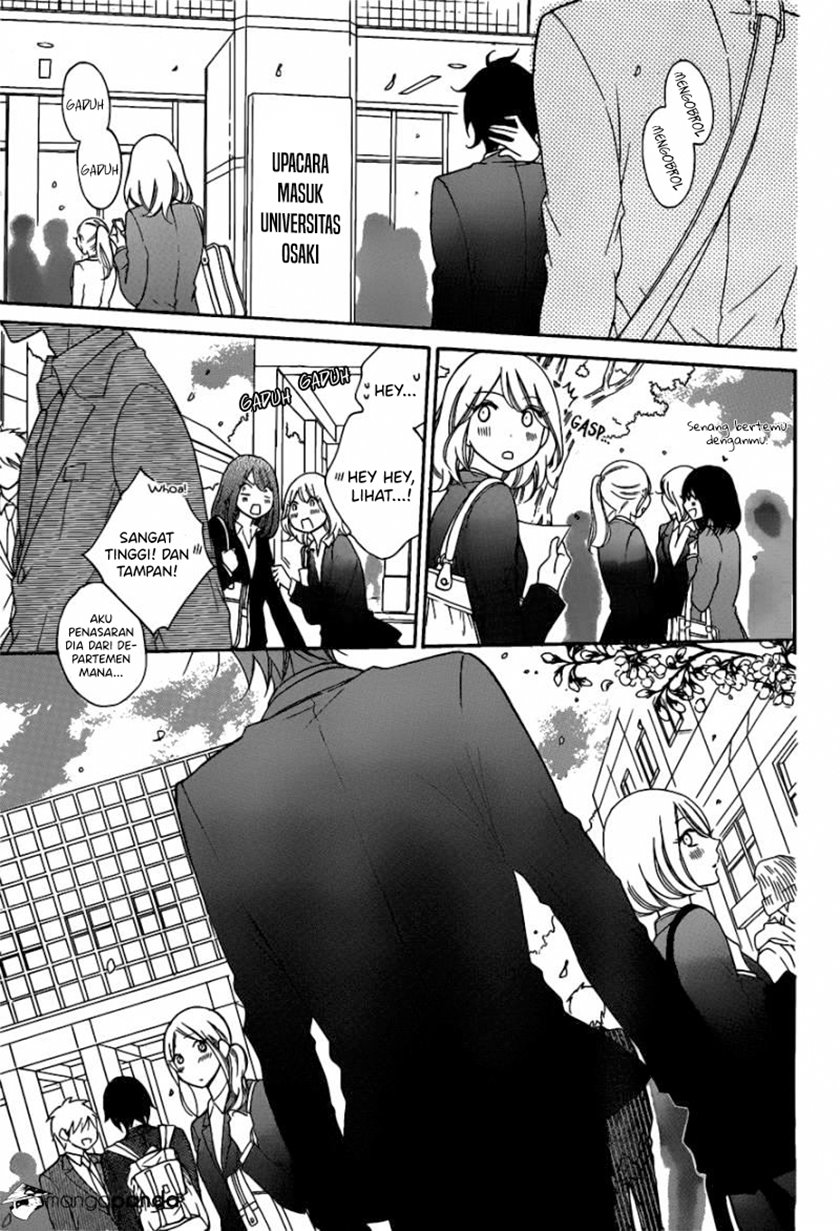 Namaikizakari. Chapter 76 halaman 6