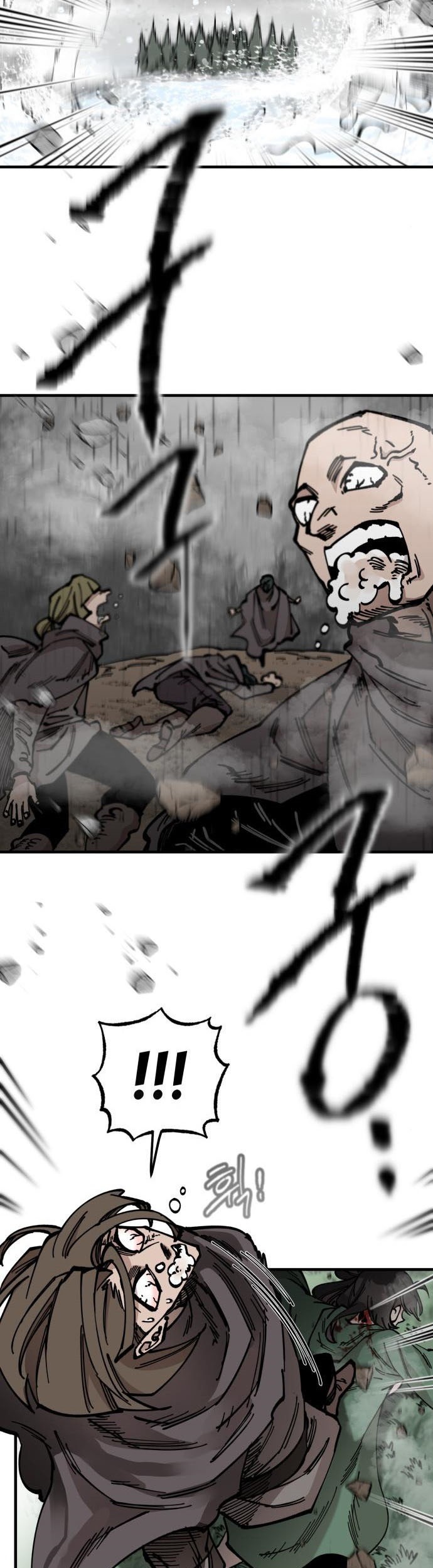Rathard Chapter 33 halaman 10