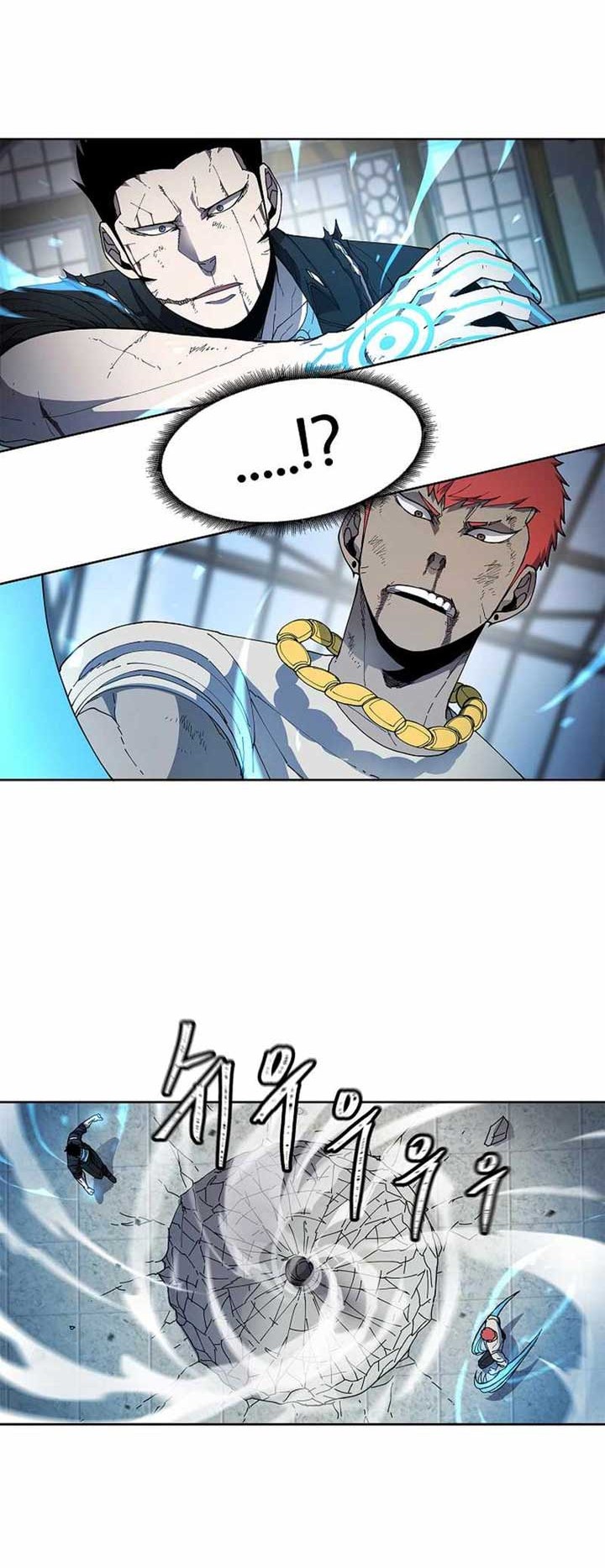 Shaman Chapter 31 halaman 7