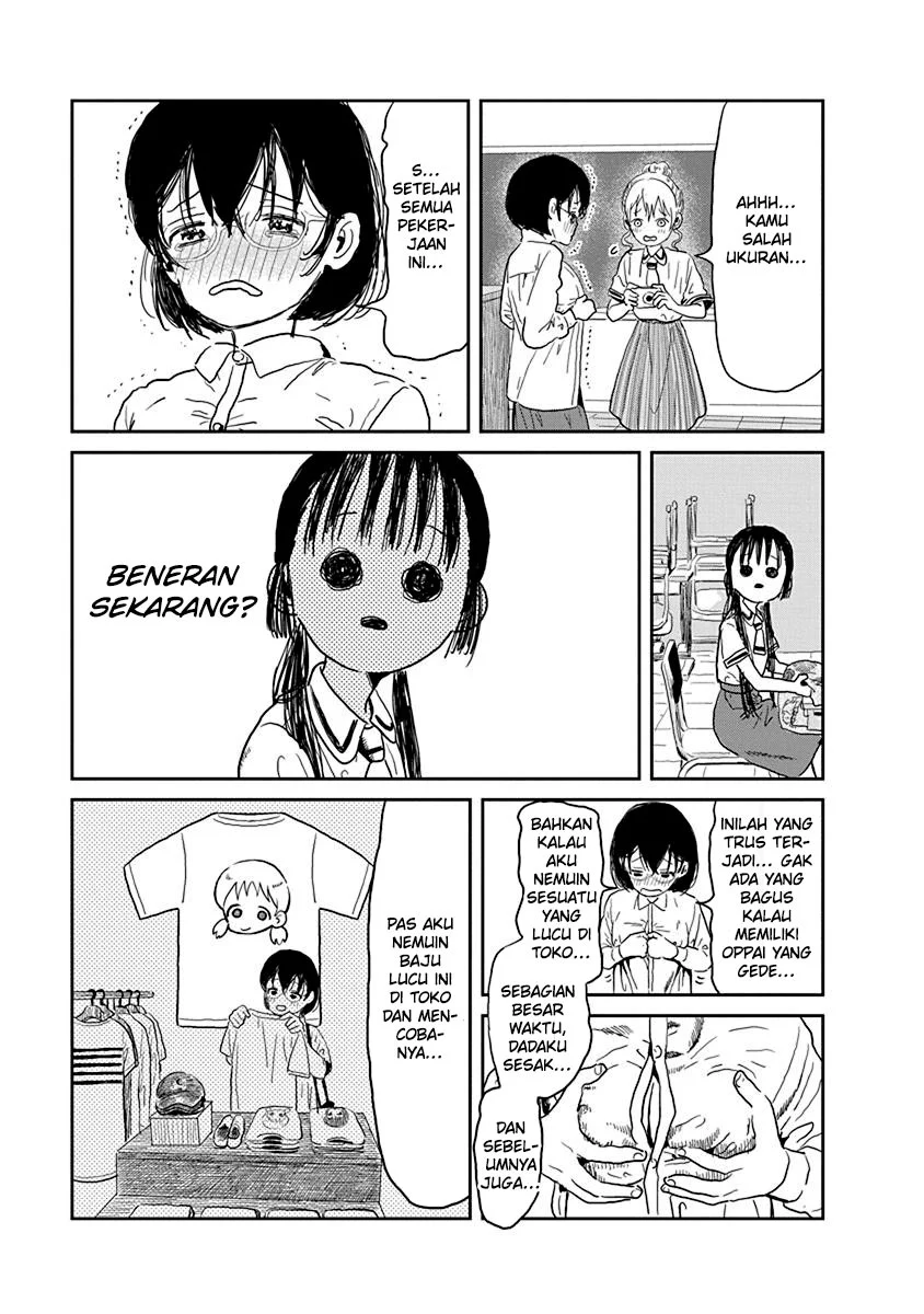 Asobi Asobase Chapter 27 halaman 4