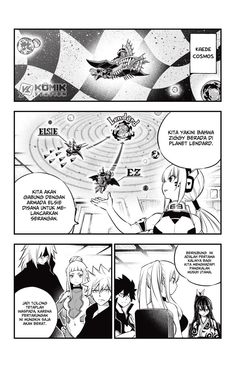 Eden's Zero Chapter 173 Gambar 4