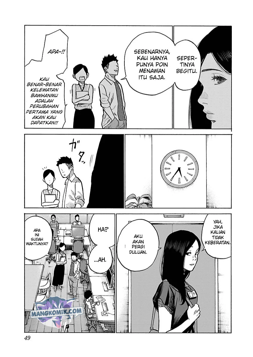 Cigarette & Cherry Chapter 102 halaman 4