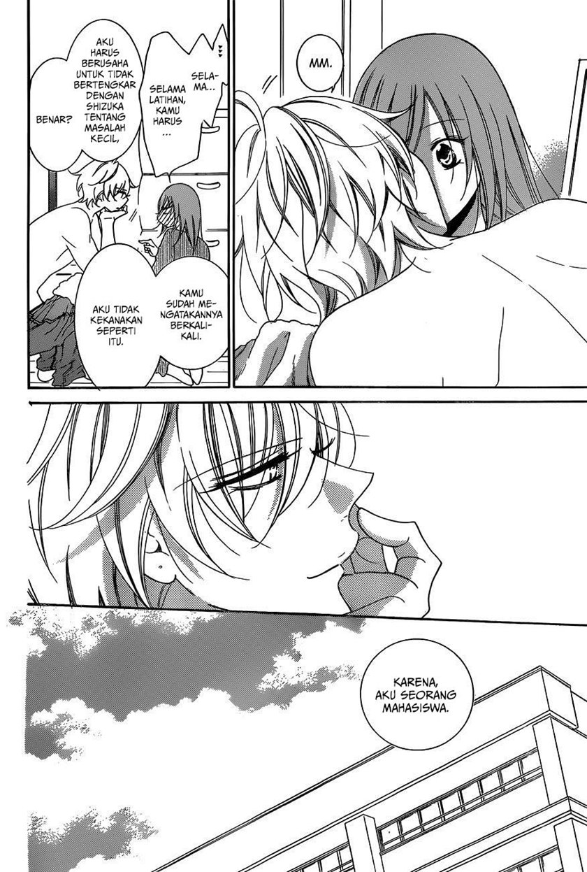 Namaikizakari. Chapter 78 halaman 6