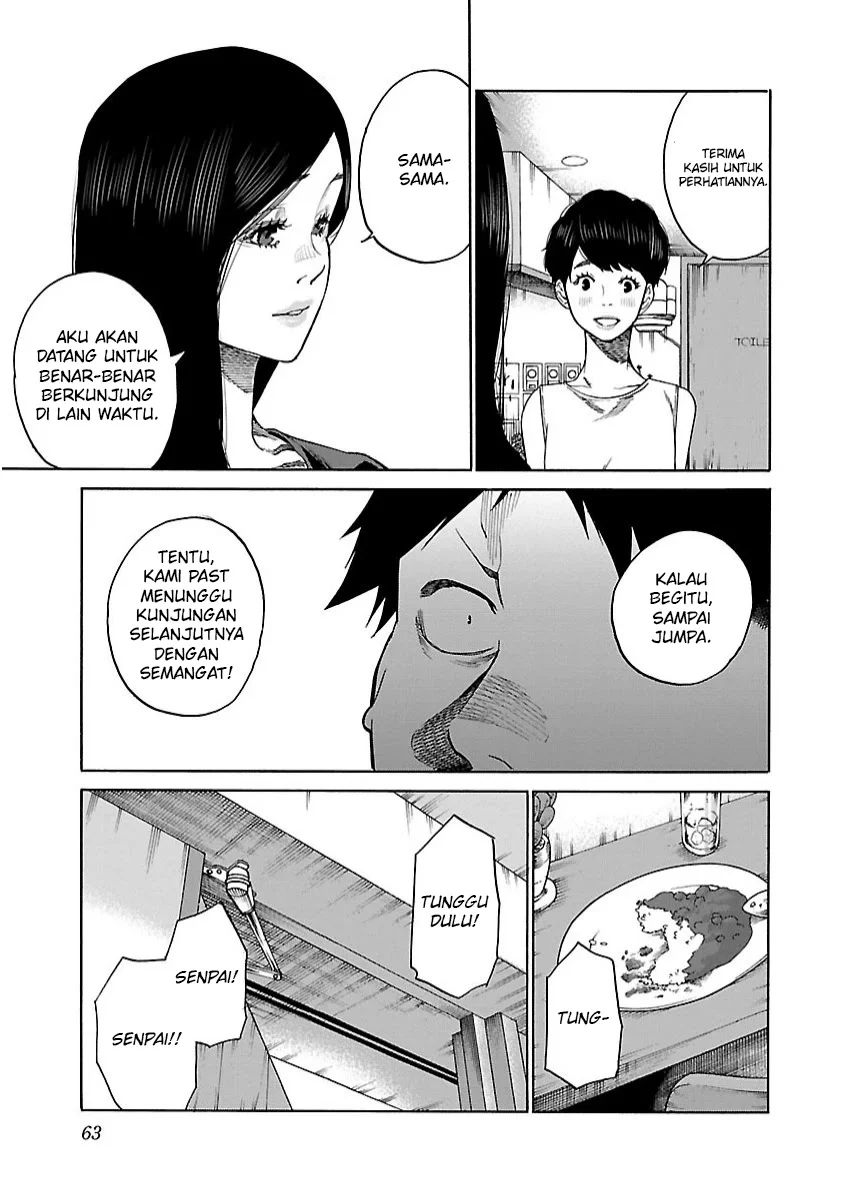 Cigarette & Cherry Chapter 103 halaman 4
