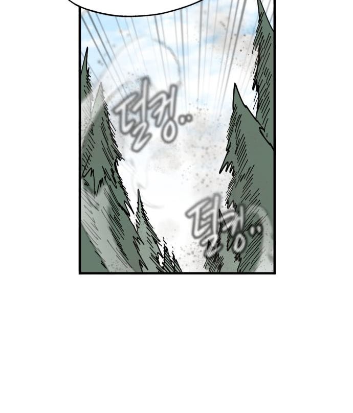 Rathard Chapter 36 halaman 11