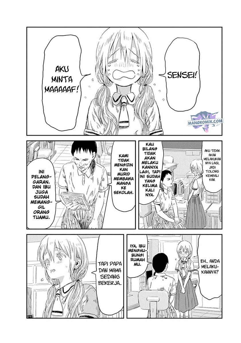 Asobi Asobase Chapter 33 halaman 4