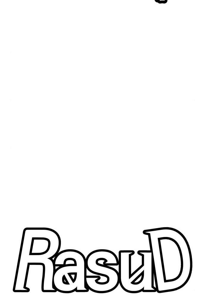 Rathard Chapter 37 halaman 24