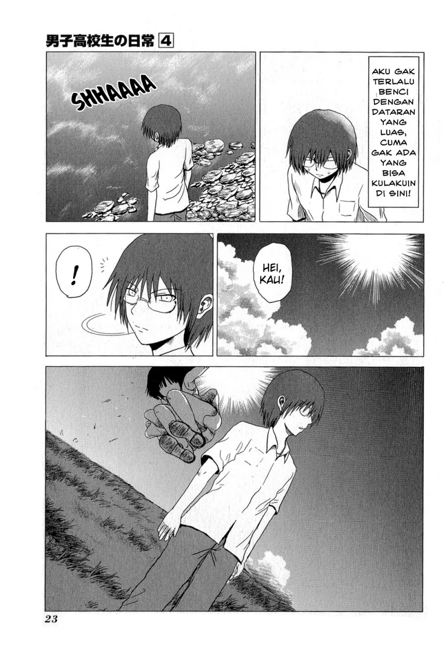 Danshi Koukousei no Nichijou Chapter 54 Gambar 4
