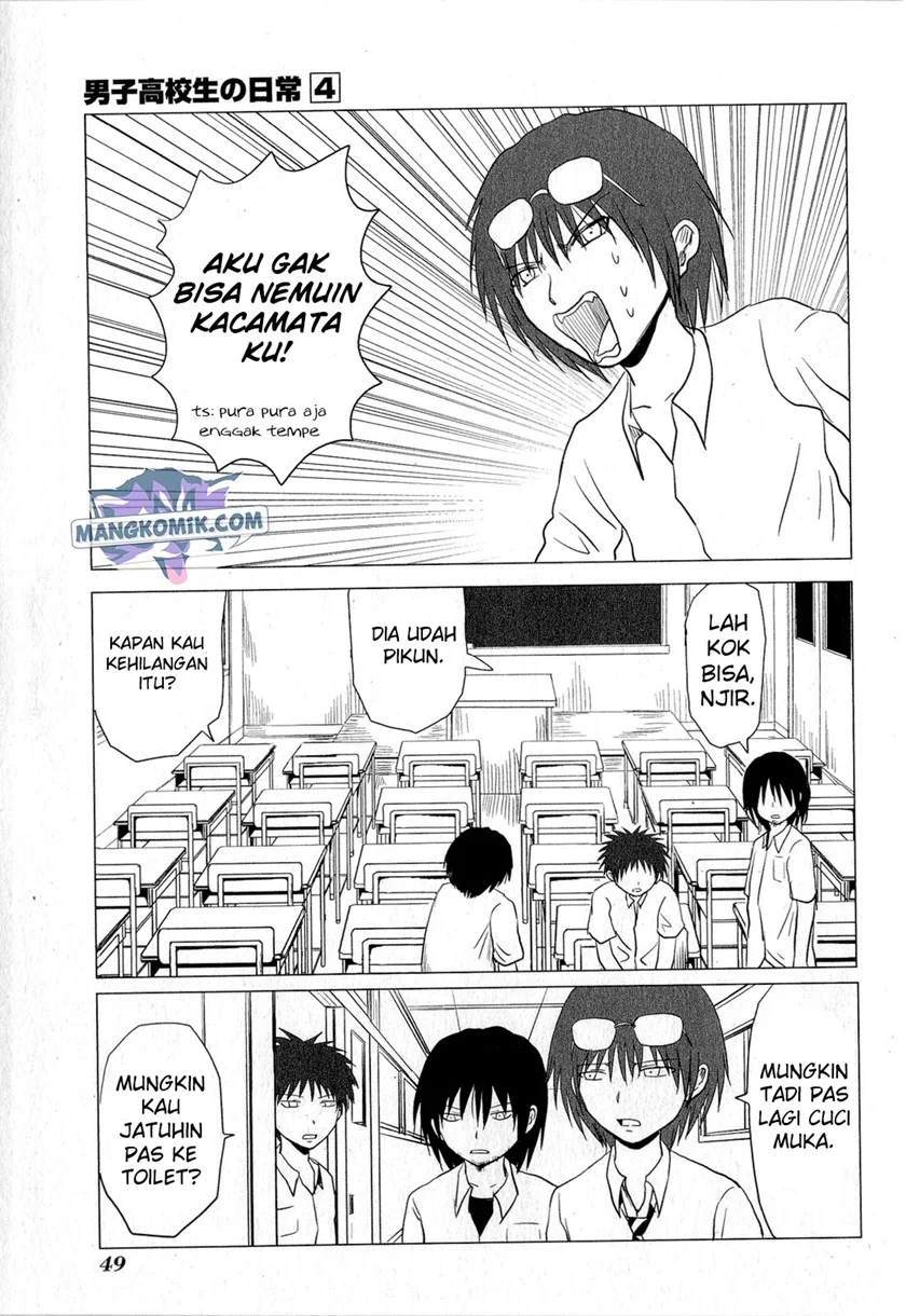 Halaman 4
