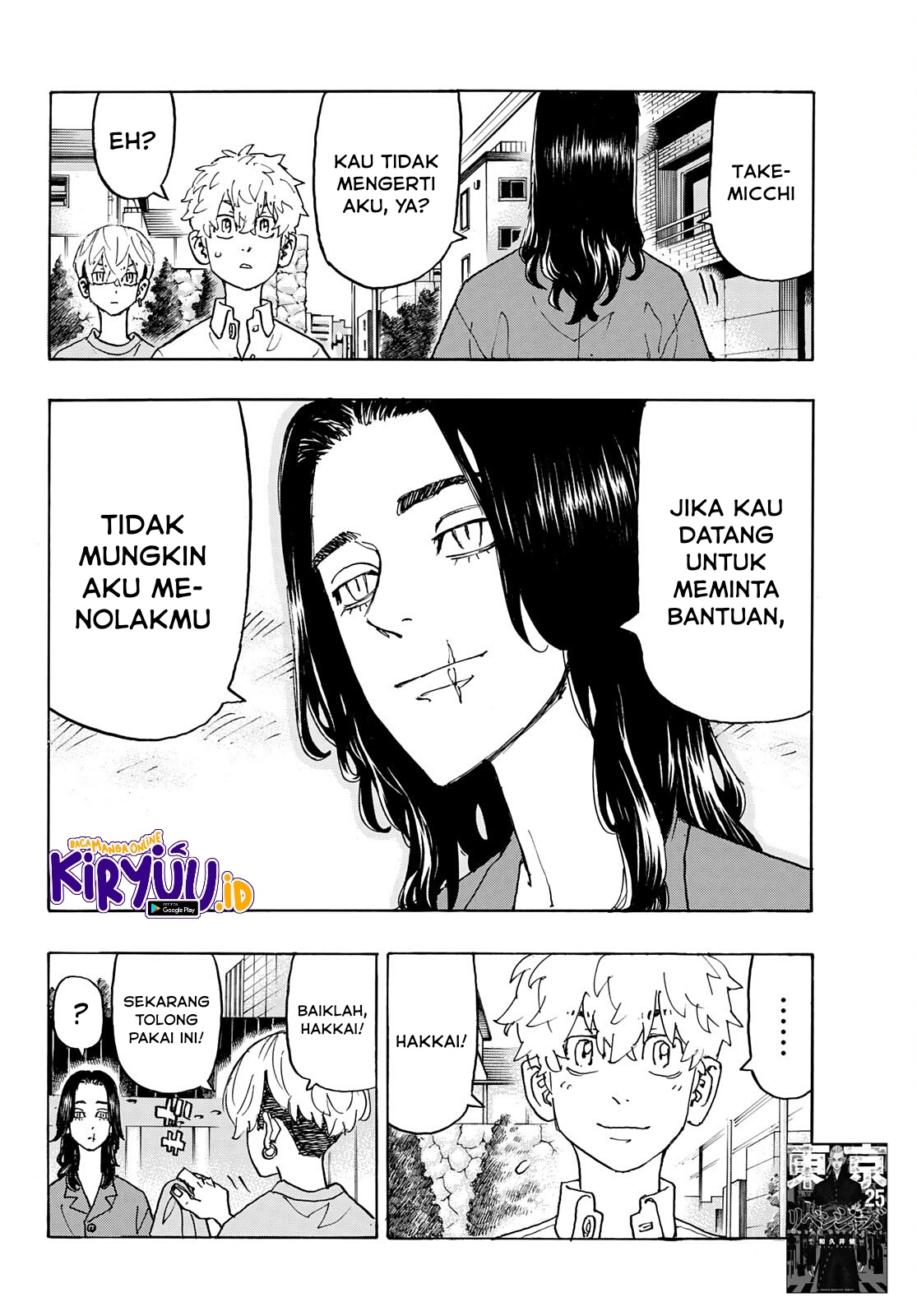 Tokyo卍Revengers Chapter 237 Gambar 5