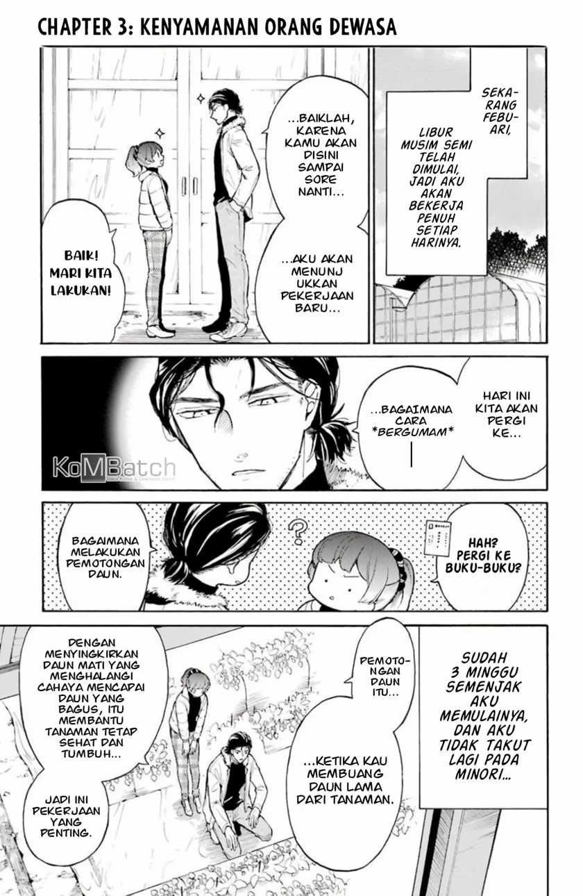 Sono Koi wa Ichigo no youni Chapter 03 Gambar 4