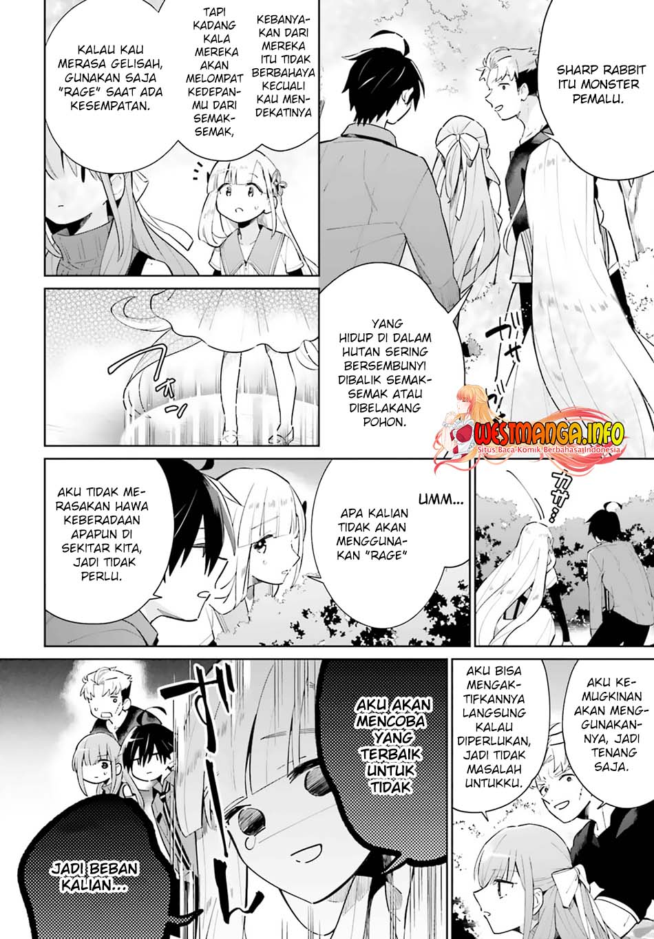 Kage no Eiyuu no Nichijou-tan Chapter 13 Gambar 6