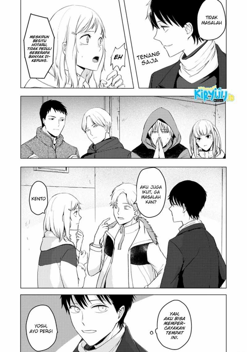 Ano Hi Chikyuu ni Dungeon ga Shutsugen Shita Chapter 7.1 halaman 4