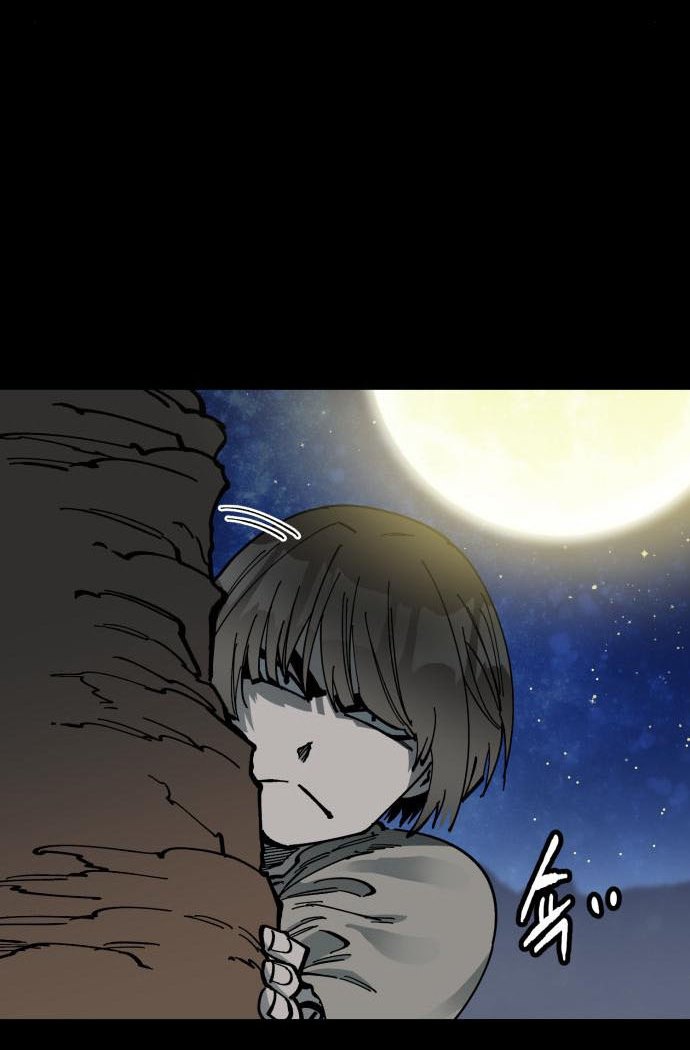 Rathard Chapter 42 halaman 16