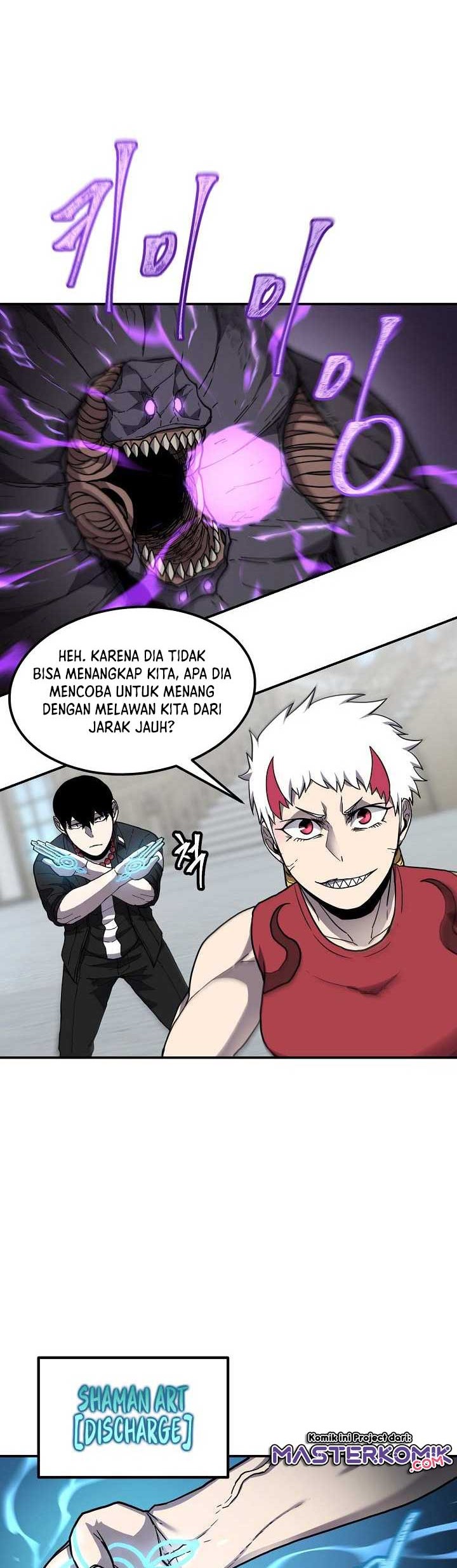 Shaman Chapter 34 halaman 7