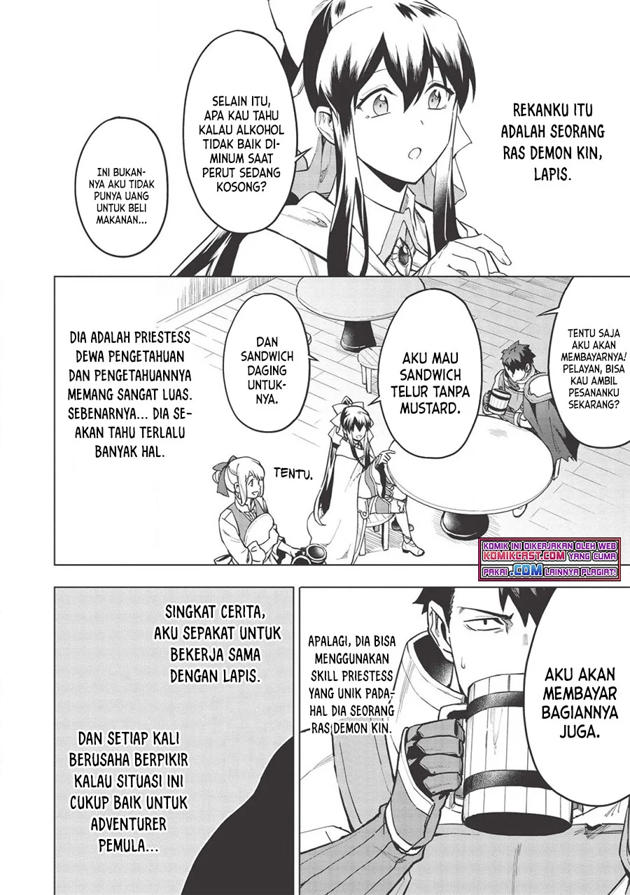 Kuitsume Youhei no Gensou Kitan Chapter 16 Gambar 5