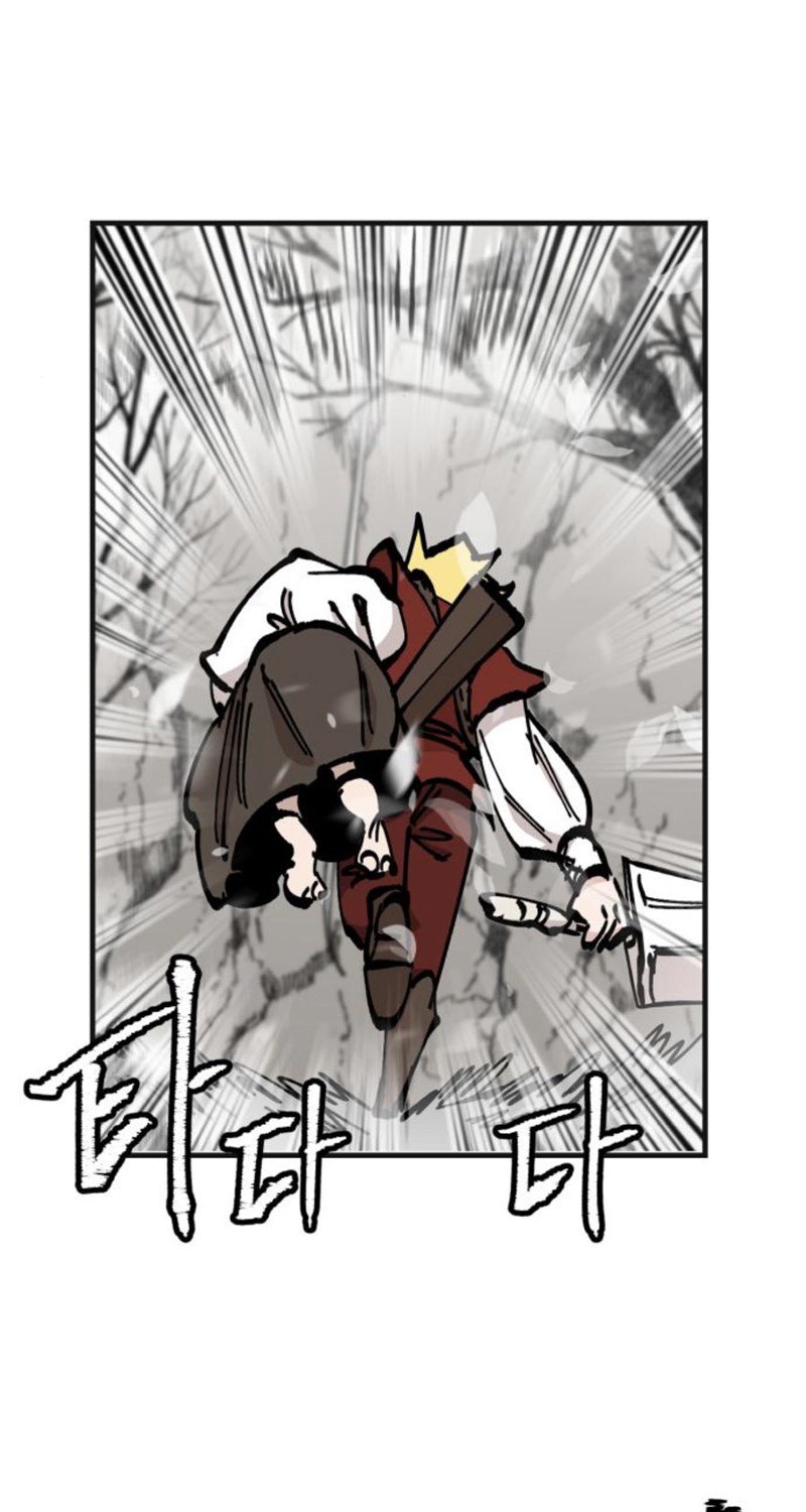 Rathard Chapter 43 halaman 12