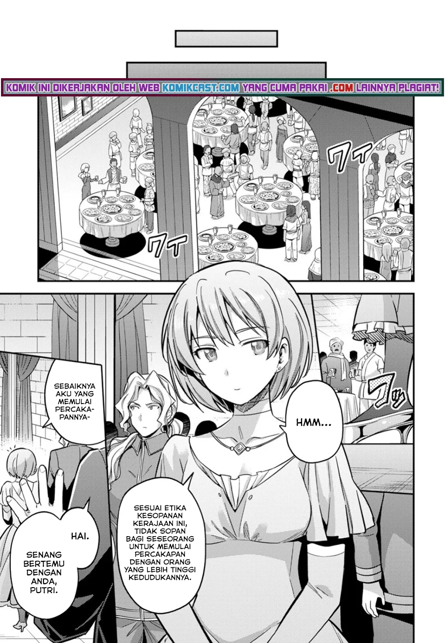 Risou no Himo Seikatsu Chapter 34.2 - Halaman 5