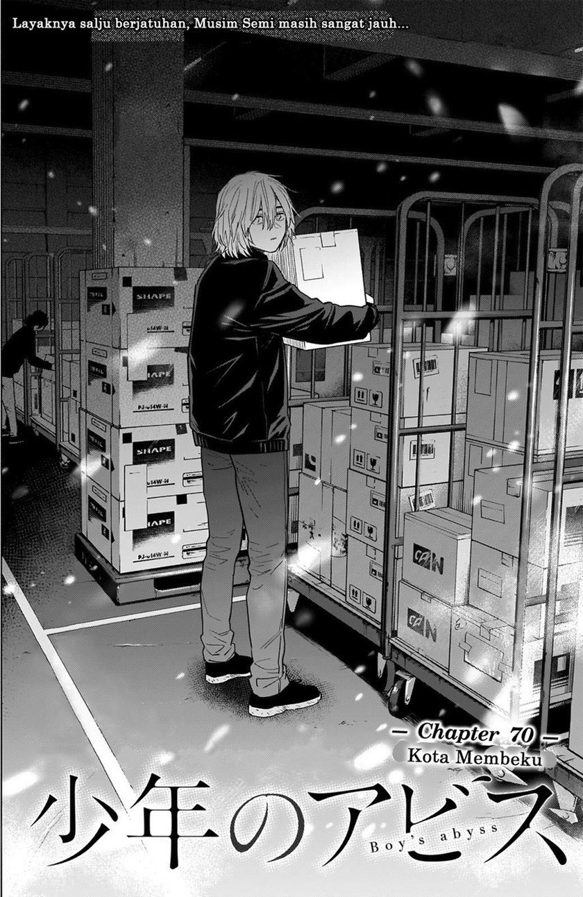 Shounen no Abyss Chapter 70 - Halaman 4