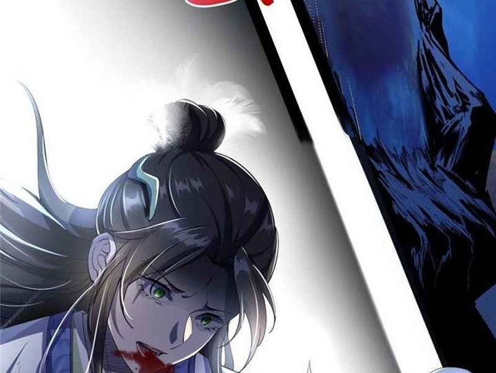 I’m An Evil God Chapter 138 halaman 9