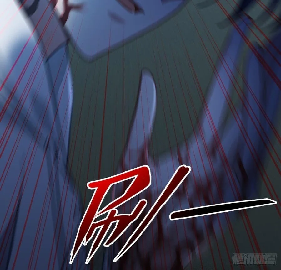 Became King After Being Bitten Chapter 15 Gambar 15
