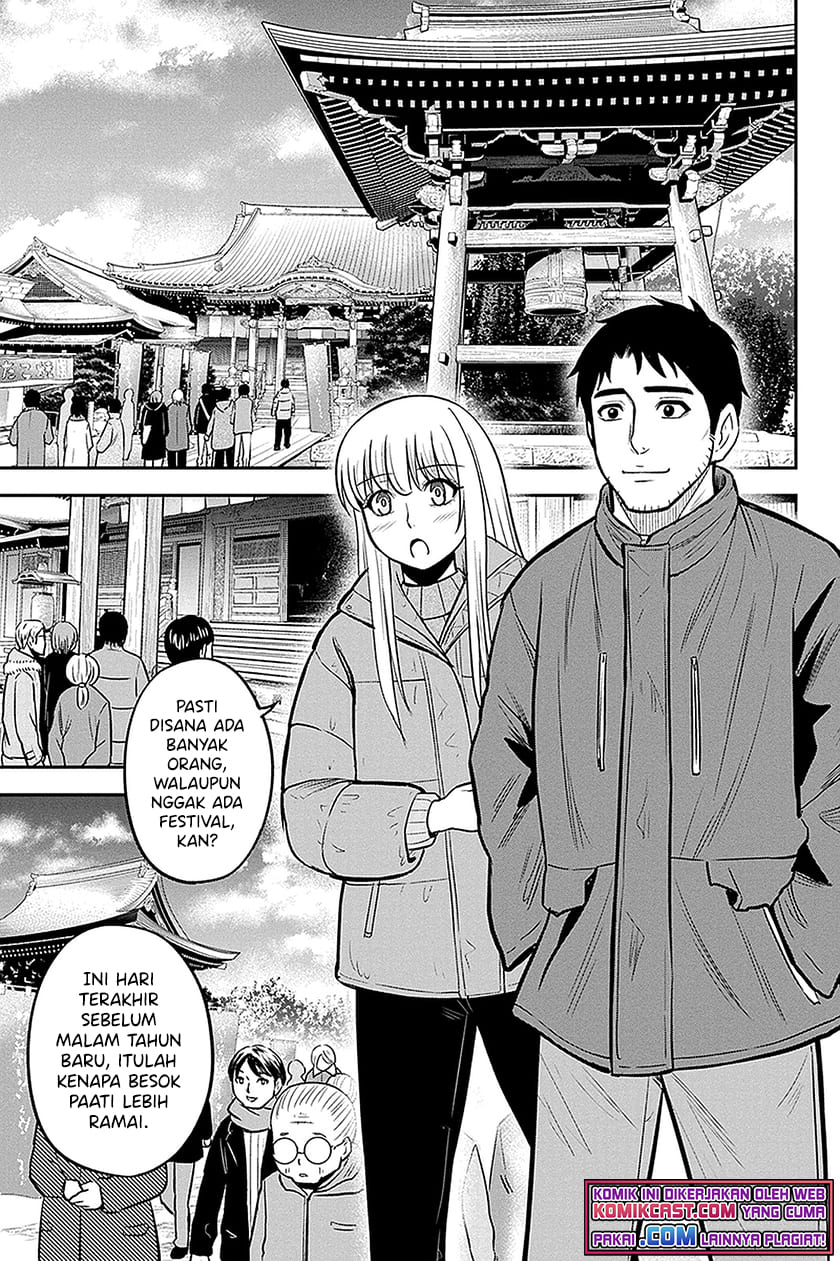 Orenchi ni Kita Onna Kishi to: Inakagurashi suru Koto ni Natta Ken Chapter 64 Gambar 4