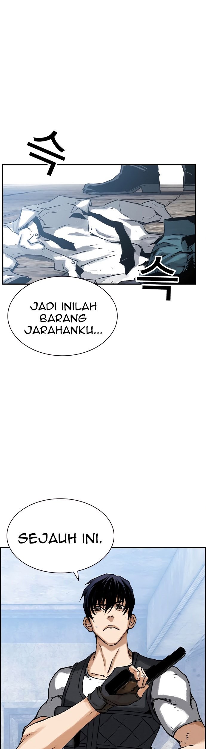 One Hundred Player Battleground Chapter 2 halaman 14