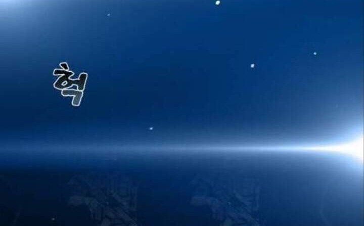 One Hundred Player Battleground Chapter 1 halaman 24