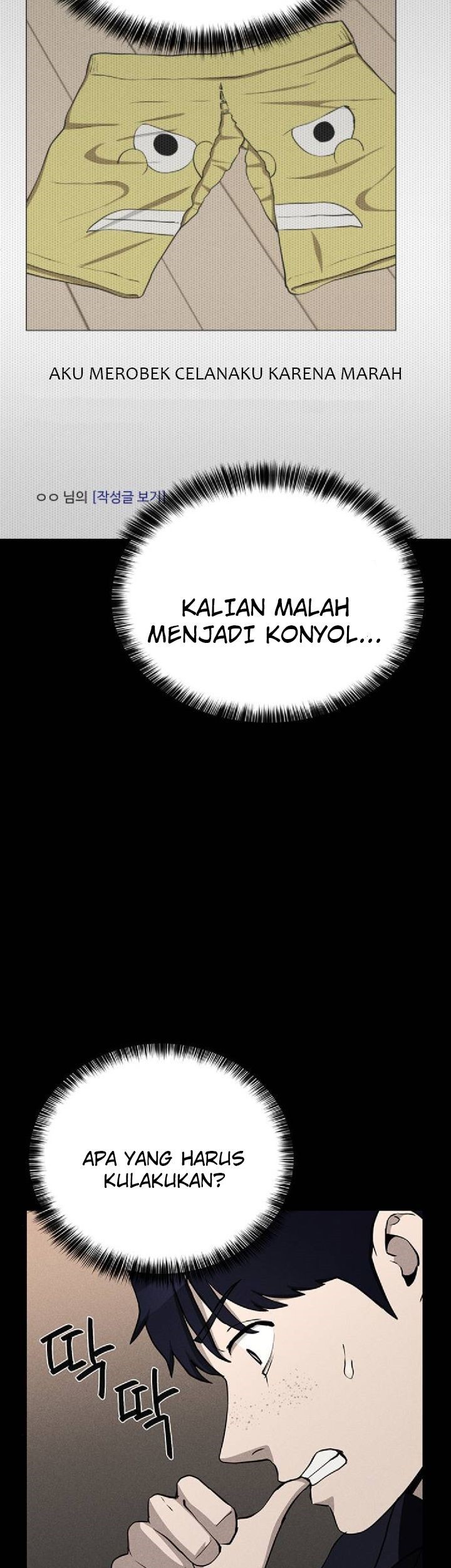 Fate Coin Chapter 11 halaman 23