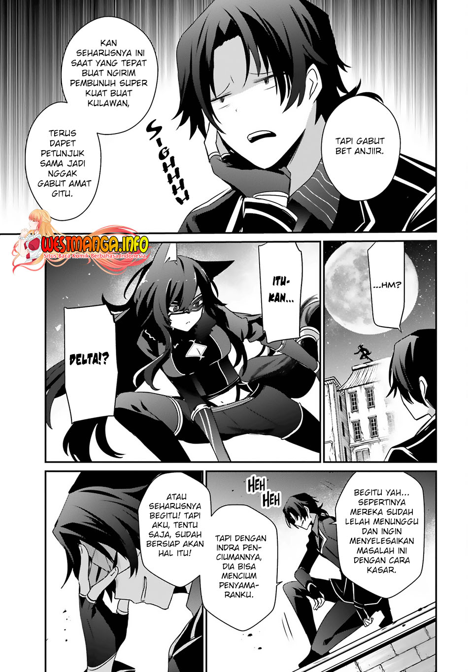 Kage no Jitsuryokusha ni Naritakute Chapter 37 Gambar 7