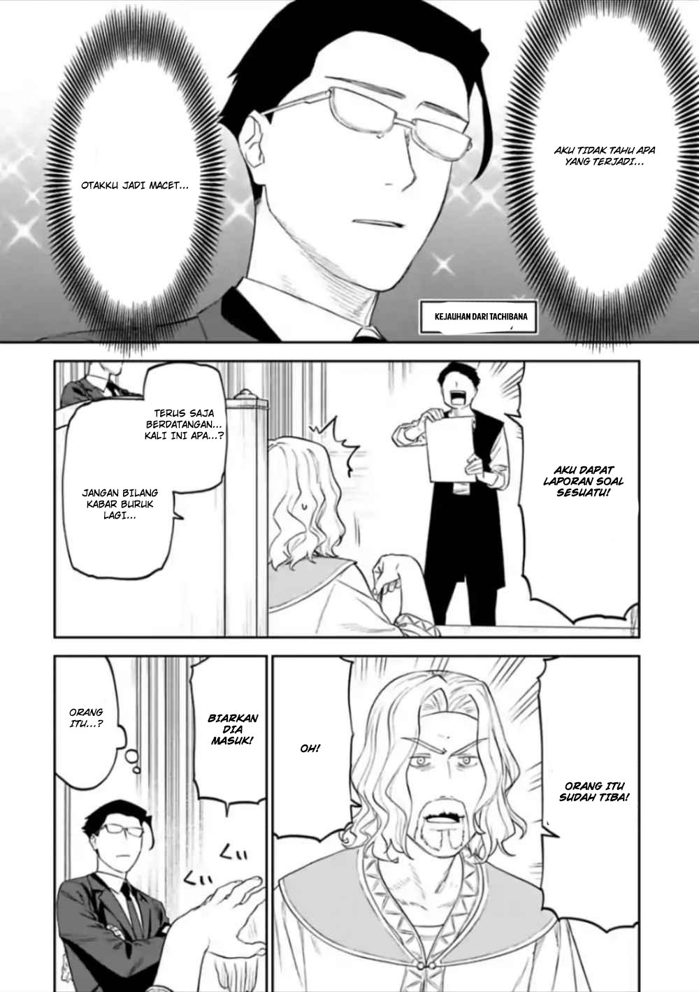 Fantasy Bishoujo Juniku Ojisan Chapter 54 Gambar 4