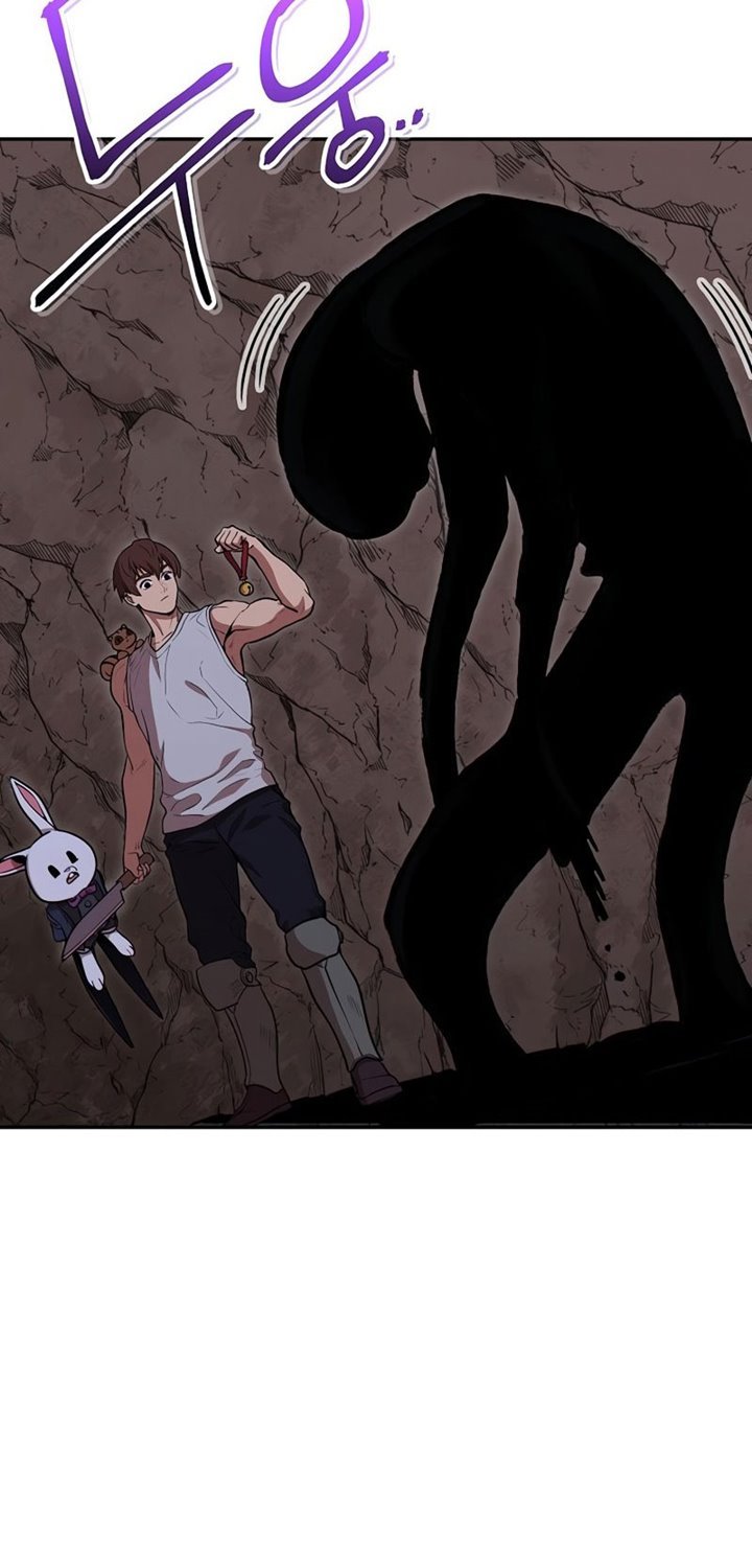 Dungeon Reset Chapter 109 halaman 13
