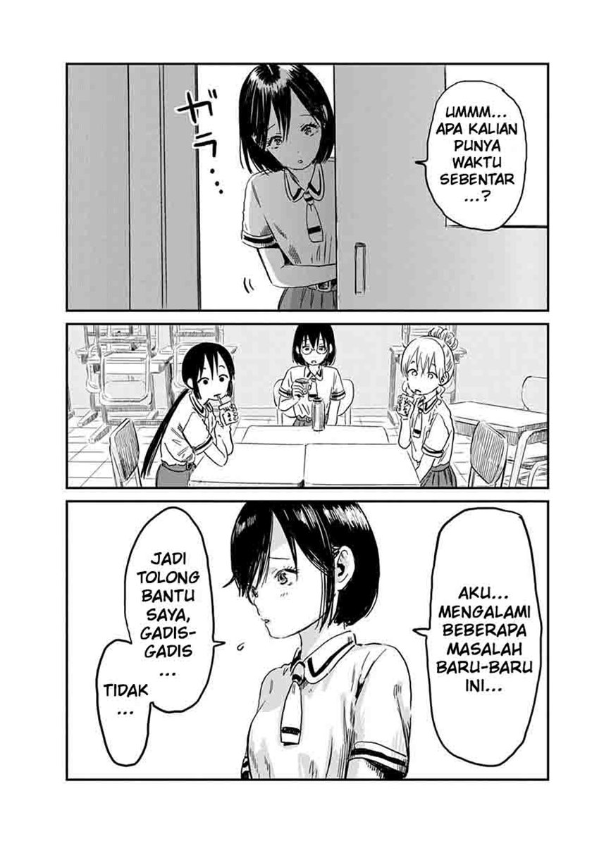 Asobi Asobase Chapter 63 halaman 4