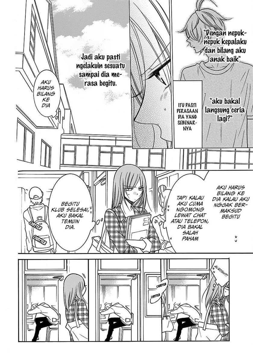 Namaikizakari. Chapter 82 halaman 6