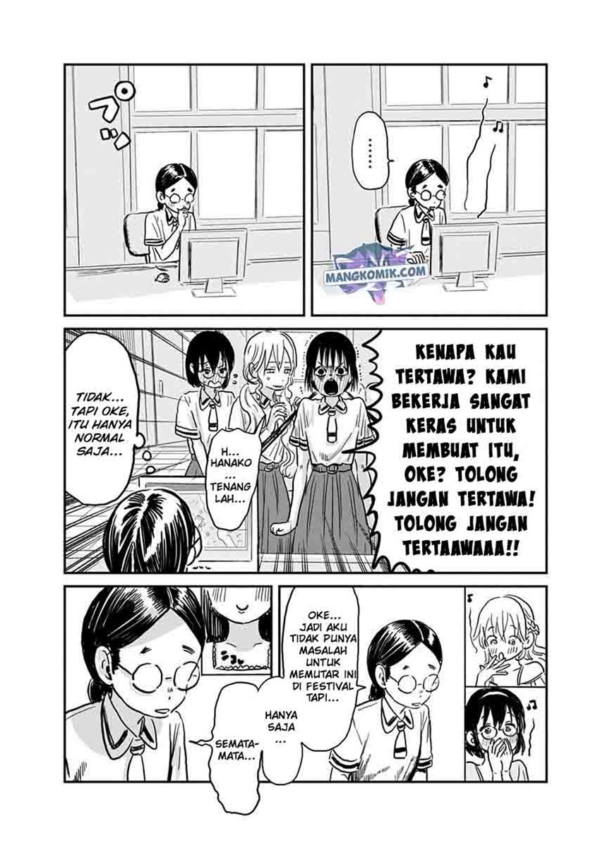 Asobi Asobase Chapter 65 halaman 4