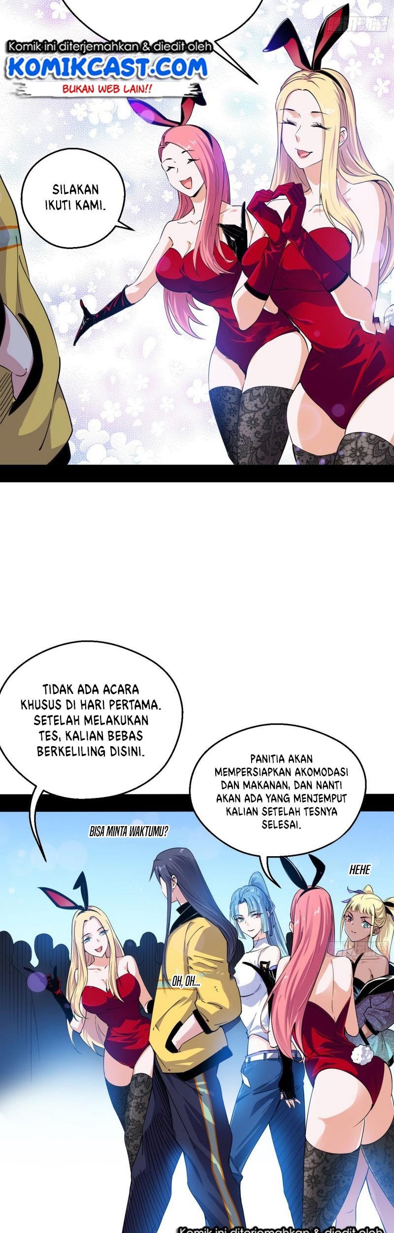 I’m An Evil God Chapter 156 halaman 7