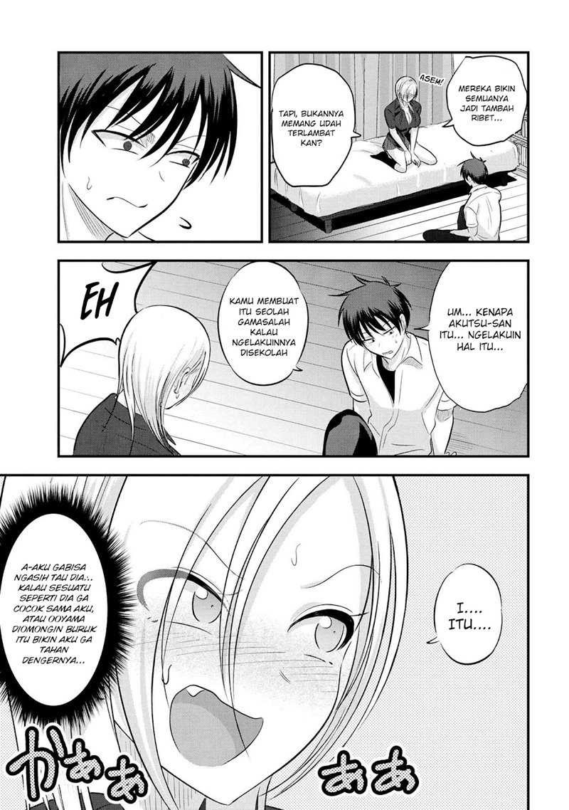 Please Go Home, Akutsu-san! Chapter 99 Gambar 4