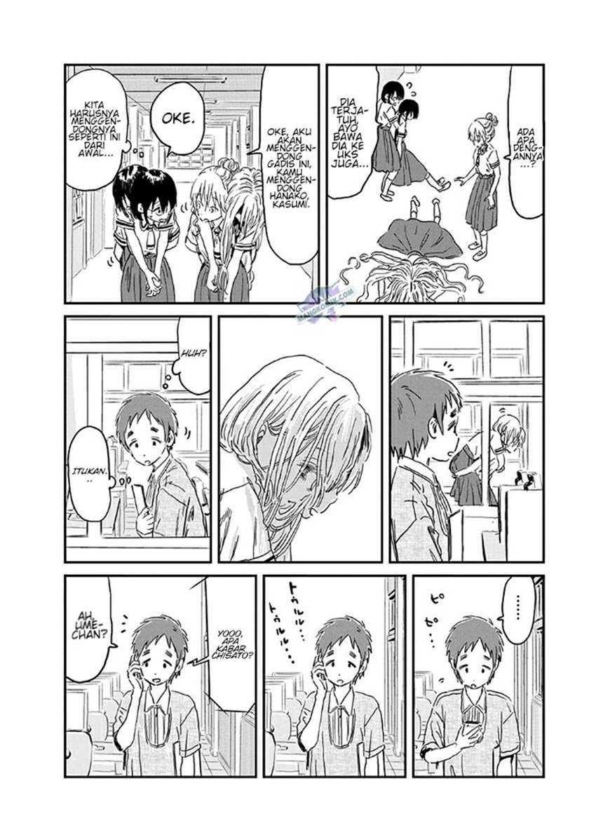 Asobi Asobase Chapter 75 halaman 5