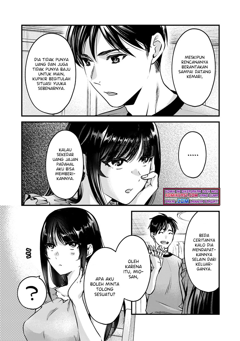 It’s Fun Having a 300,000 yen a Month Job Welcoming Home an Onee-san Who Doesn’t Find Meaning in a Job That Pays Her 500,000 yen a Month Chapter 18.2 Gambar 4