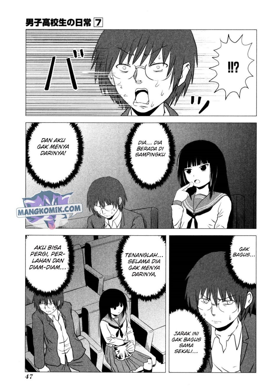Danshi Koukousei no Nichijou Chapter 100 Gambar 4