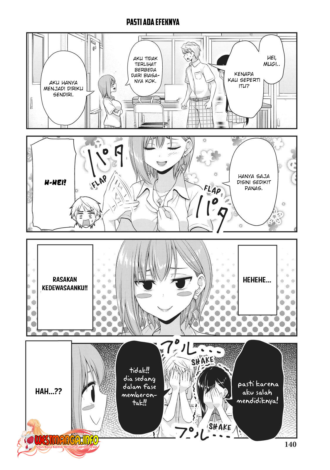 Fechippuru ~ bokura no junsuina koi Chapter 105 Gambar 4