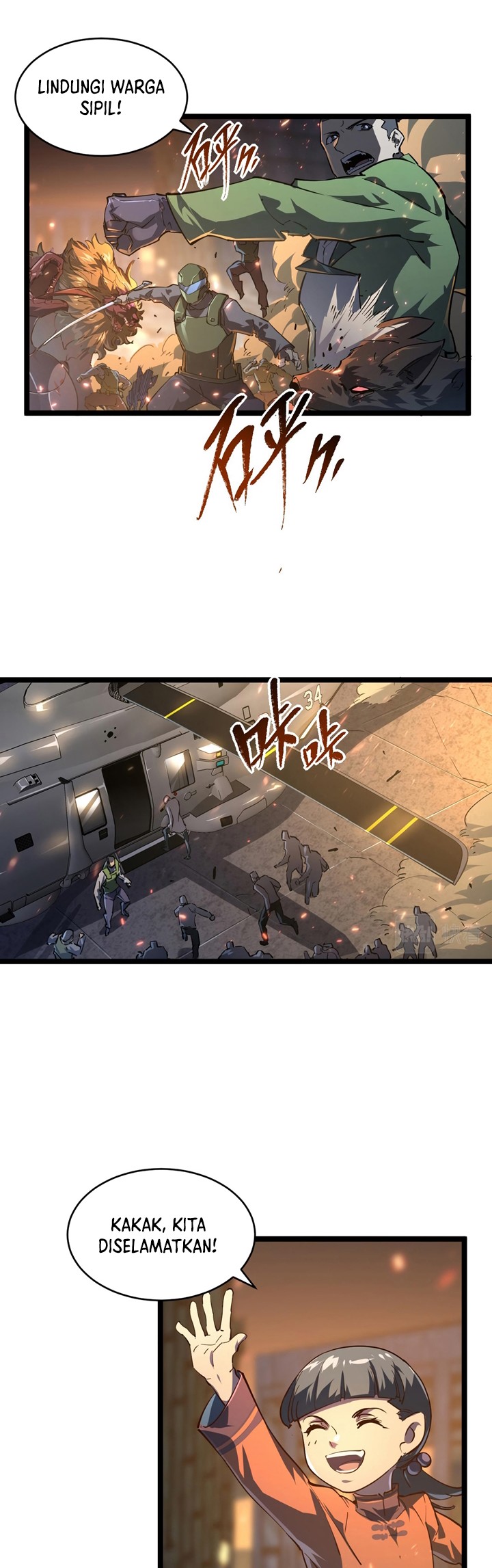 Rise From The Rubble Chapter 81 halaman 5