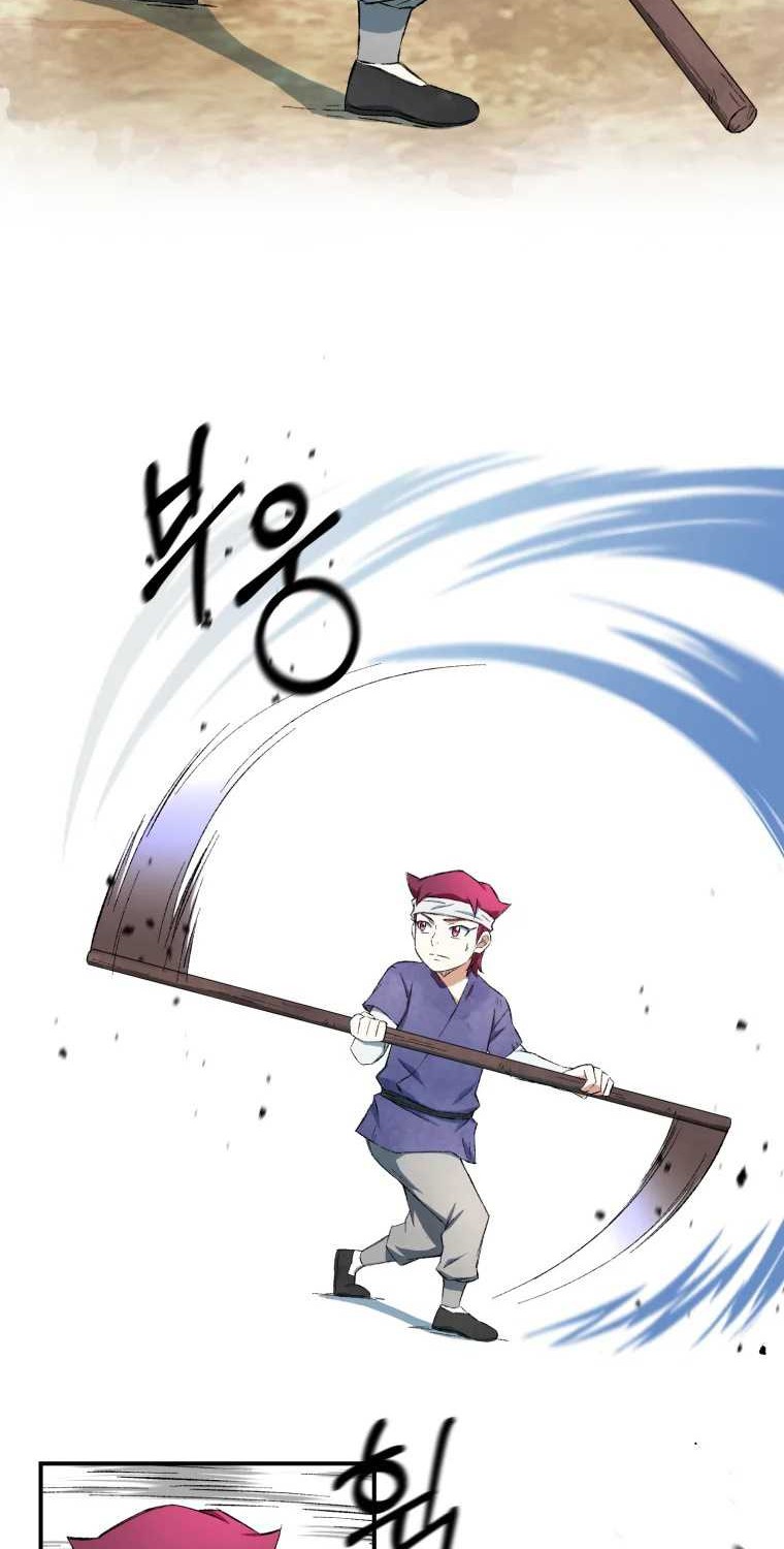The Great Master Chapter 12 - Halaman 7