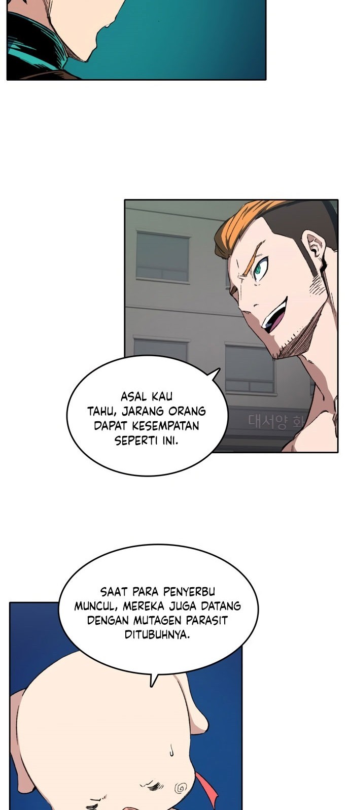 OOPARTS Chapter 52 halaman 6
