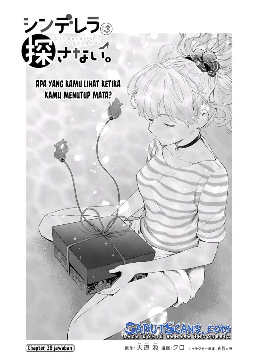 Cinderella wa Sagasanai Chapter 39 halaman 5