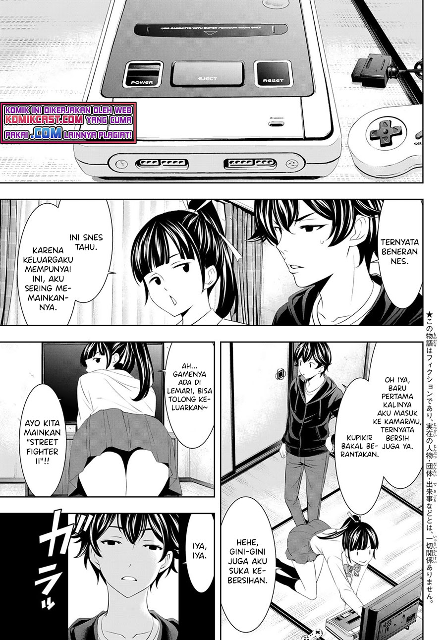 Megami no Kafeterasu (Goddess Café Terrace) Chapter 47 Gambar 4