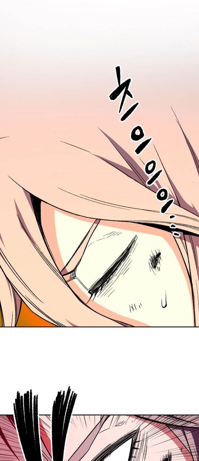OOPARTS Chapter 54 halaman 9