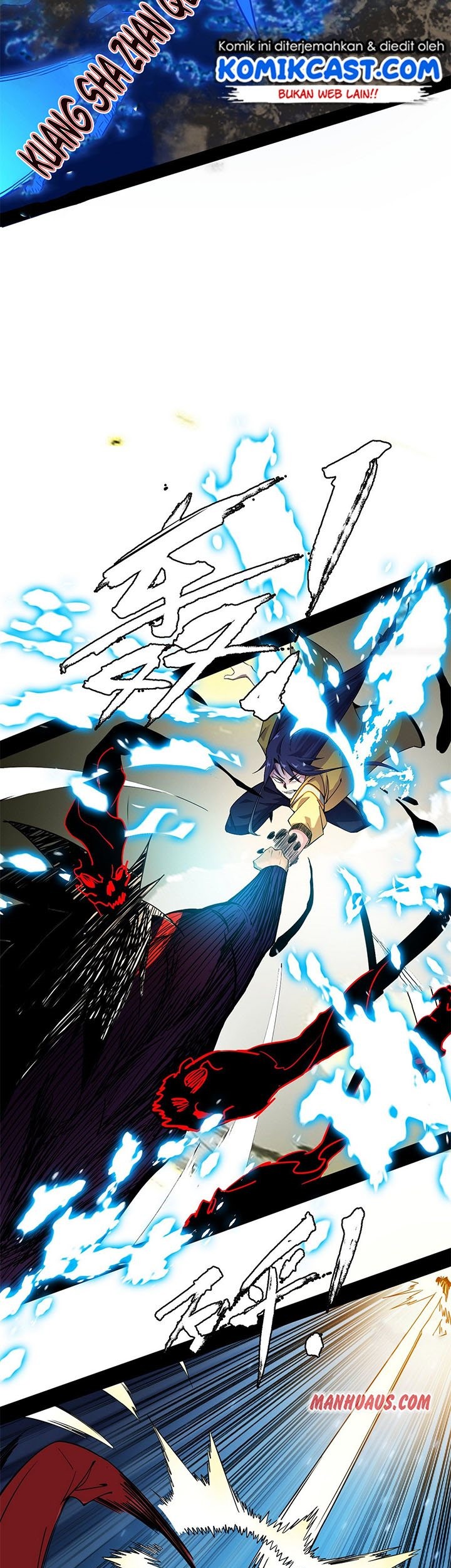 I’m An Evil God Chapter 171 halaman 10
