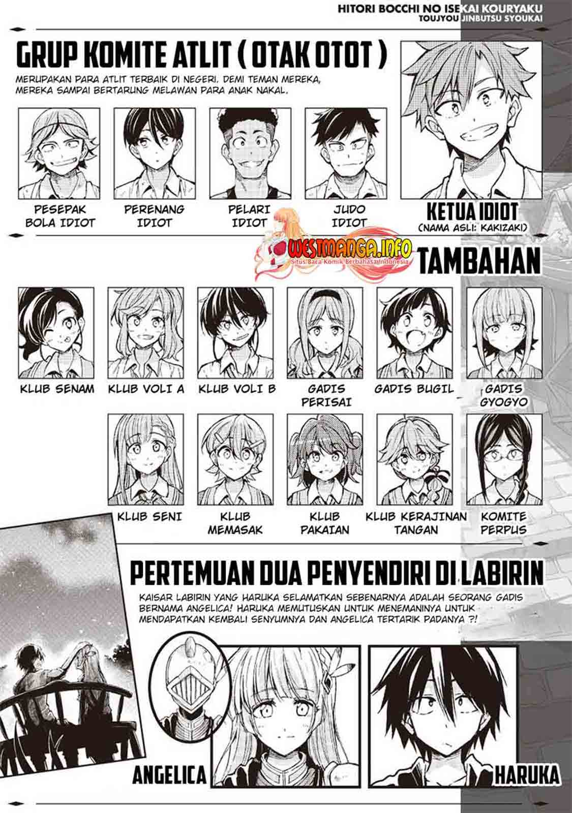Hitoribocchi no Isekai Kouryaku Chapter 113 Gambar 4